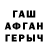 APVP Crystall Dima Tkachov