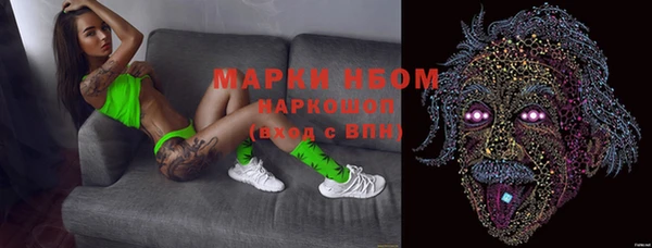 героин Алексеевка