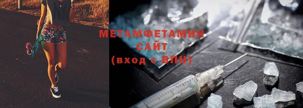 a pvp Аркадак