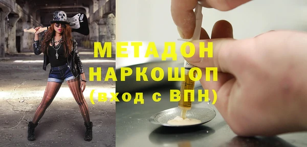 героин Алексеевка