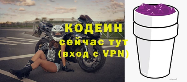 a pvp Аркадак