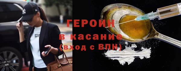 a pvp Аркадак