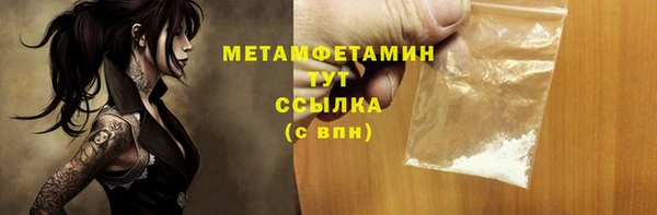 a pvp Аркадак