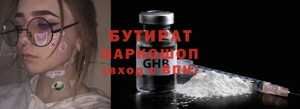a pvp Аркадак