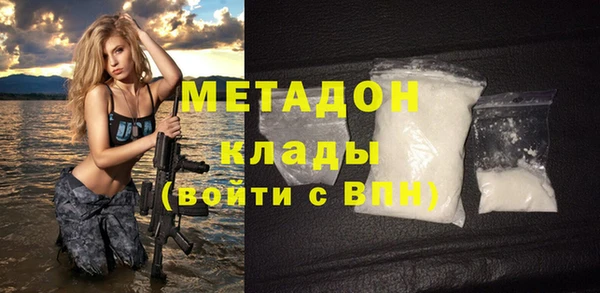 a pvp Аркадак