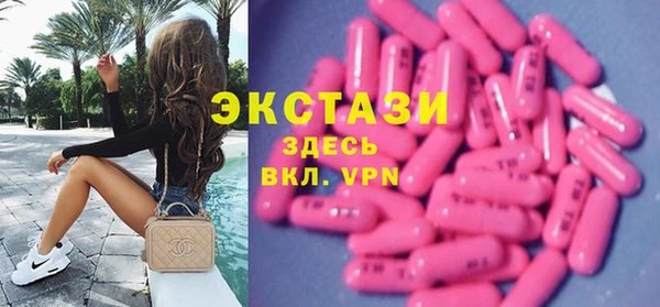 гидра Алзамай