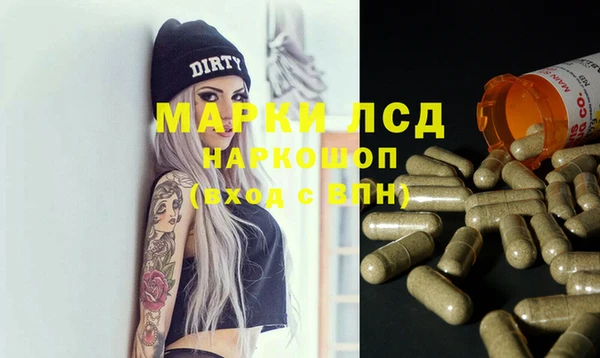 героин Алексеевка