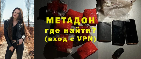 героин Алексеевка