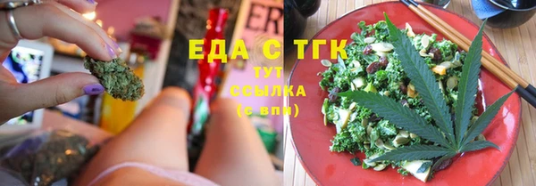 a pvp Аркадак