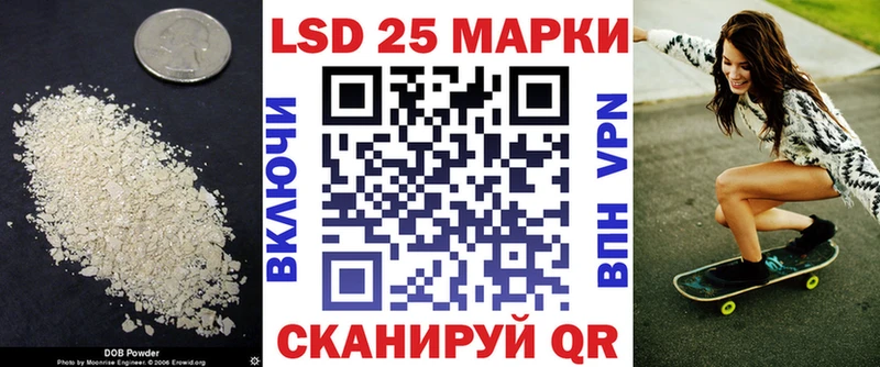 OMG зеркало  Невьянск  LSD-25 экстази кислота 