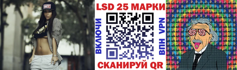 Марки N-bome 1500мкг  купить  цена  Невьянск 