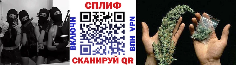 shop Telegram  Невьянск  Шишки марихуана MAZAR  где купить наркотик 
